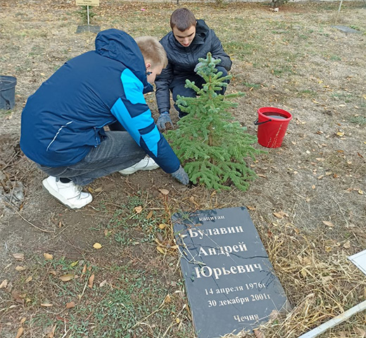 Субботник 21 22 октября 2024 года  10